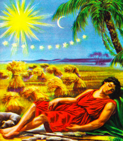 segundo sueño