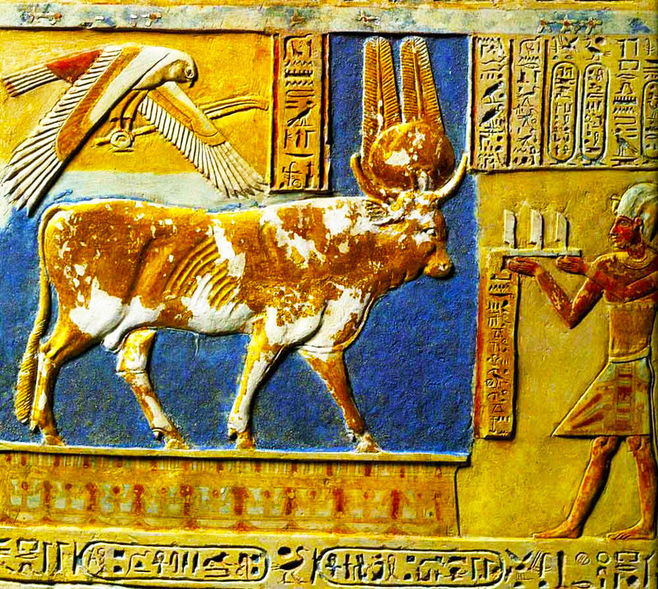 toro egipcio